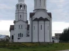 Церковь Владимира Равноапостольного, Центральная, церковь 