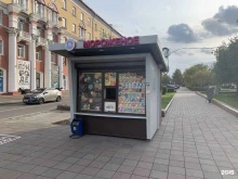 киоск по продаже мороженого Снежный городок в Кемерово