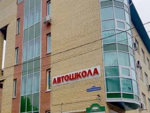 Микрофинансирование МКК ГСО в Тюмени