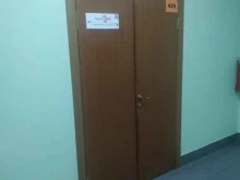 Благотворительный фонд Наша Эра в Самаре
