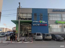 аптека Будь здоров в Анапе