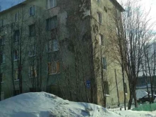 компания Сварка в Мурманске