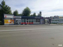 Табачные изделия Svd vape shop в Северодвинске