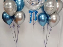 компания по доставке воздушных шаров Мэри Поппинс в Хабаровске