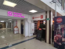 банкомат ВТБ в Туапсе