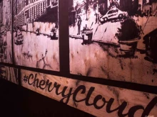 центр паровых коктейлей Cherry cloud в Хабаровске