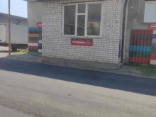торговый дом Profsteel в Нижнем Новгороде