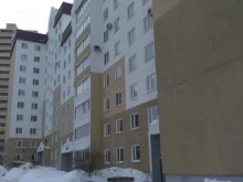 торговая компания Уралресурсторг в Перми