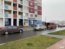 магазин Радиомастер в Брянске