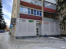 центр заточки профессионального инструмента ZIK в Курске