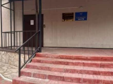 Органы государственного надзора Счетная палата Саратовской области в Саратове