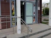 компания Самоварщик в Каменске-Уральском