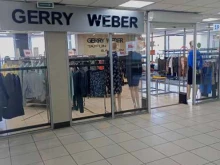 магазин Gerry Weber в Кургане