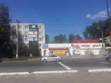 Мастерская по ремонту обуви, Магистральный проезд, 12 