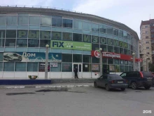 торговый центр Изобилие в Тюмени