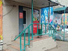Продуктовый магазин, Заводская улица, 13 