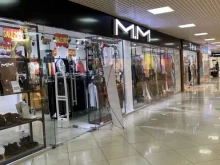 магазин женской одежды M.M в Улан-Удэ