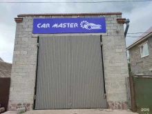автосервис Car Master в Стерлитамаке