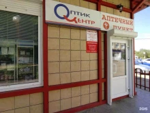аптека Веста в Элисте