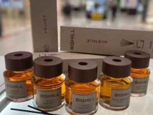 Eyfel Parfume, Боевая, 25 