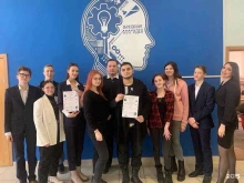 факультет среднего профессионального и предпрофессионального образования Самарский государственный экономический университет в Самаре