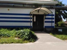 Йошкар-Олинская городская станция по борьбе с болезнями животных, 8 Марта, 54 