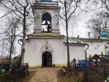 Храмы / Соборы / Церкви Церковь Георгия на погосте Камно в Пскове