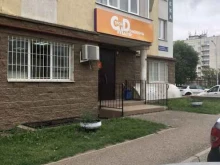 монтажная компания Строй мастер домофоны в Уфе