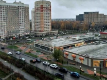 Орехи / Семечки Магазин орехов, семечек и сухофруктов в Подольске