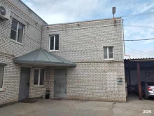 компания Сибзаводагро в Волгограде