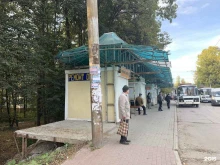 Главтабак, бульвар Энтузиастов, 17Б киоск 