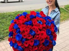 цветочный салон Хабцветторг в Хабаровске