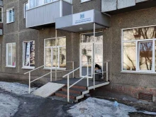 учебно-консультационный центр Безопасность труда в Новокузнецке