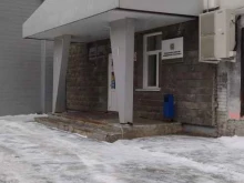 Уполномоченный по защите прав предпринимателей в Томской области, Киевская улица, 76 