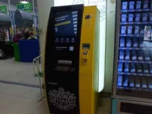 банкомат Тинькофф банк в Сертолово