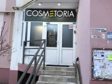 центр косметологии и эстетики Cosmetoria в Липецке
