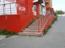 магазин Красное&белое в Березниках