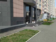 рекламное агентство Медиа Группа в Новокузнецке