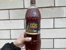 Алкогольные напитки Натурально в Перми