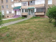 салон-парикмахерская Аура в Магнитогорске