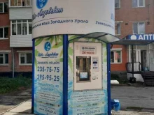 водомат Ново-Лядовская вода в Перми
