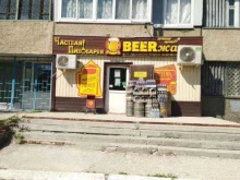 магазин пенных напитков Beerжа в Тольятти
