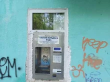 Питьевая вода Автомат по продаже питьевой воды в Березниках