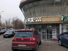 магазин Fix price в Подольске