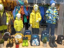 магазин одежды TNJ Kids в Сыктывкаре