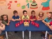 частный детский сад Мишутка в Краснодаре