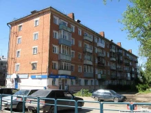 цветочный магазин Акация в Кирове