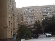 Третья Оренбургская областная коллегия адвокатов, Чкалова, 36 