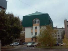 Волгоградская областная общественная организация межотраслевой профессиональный союз работников предприятий и организаций Волги и Дона, Маршала Чуйкова, 77 