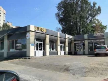 постамат Cainiao в Мурино